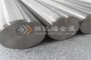 钨棒的工艺及性能特点！